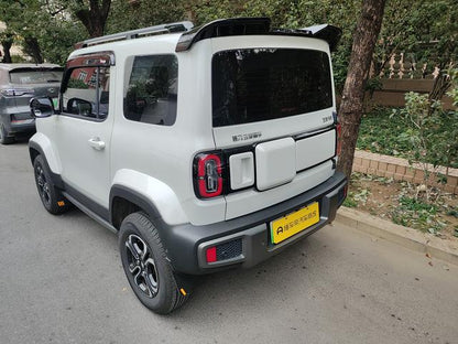 Certificated Pre-Owned Yueye 2023 Intelligent Premium Edition -u22528803