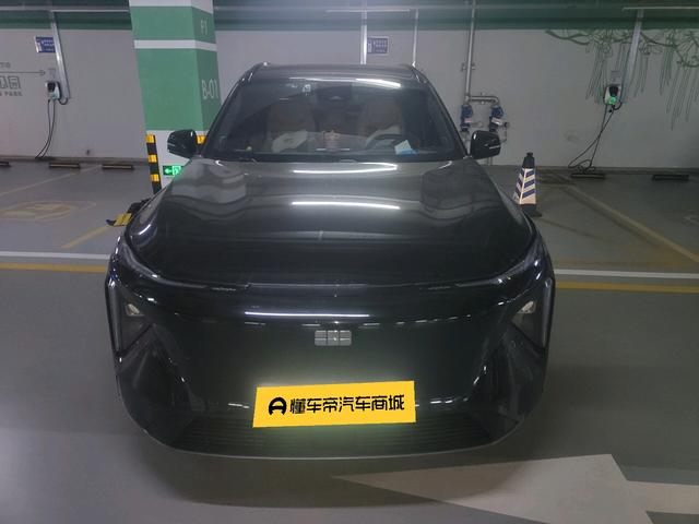 Certificated Pre-Owned Geely Galaxy L7 2023 1.5T DHT 115km Starship -u22225313