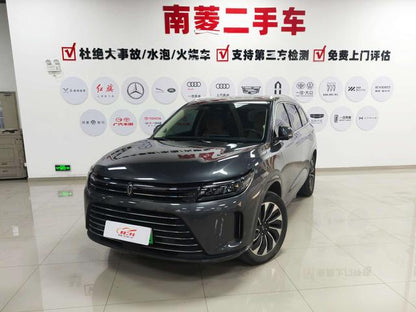 Certificated Pre-Owned Wenjie M7 2022 4WD Luxury Edition -u22408403