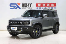 Certificated Pre-Owned Jetour Traveler 2023 2.0TD 4WD Crossing PRO+ - u20850777