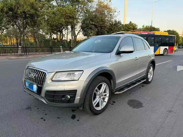 Certificated Pre-Owned Audi Q5 2017 Plus 40 TFSI Technology Edition - u22429491