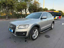 Certificated Pre-Owned Audi Q5 2017 Plus 40 TFSI Technology Edition - u22429491