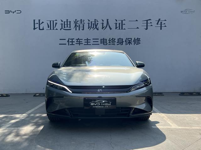 Certificated Pre-Owned BYD Han DM 2025 Long Range Intelligent Driving Edition DM-i 245KM Prestige Model -u22411289