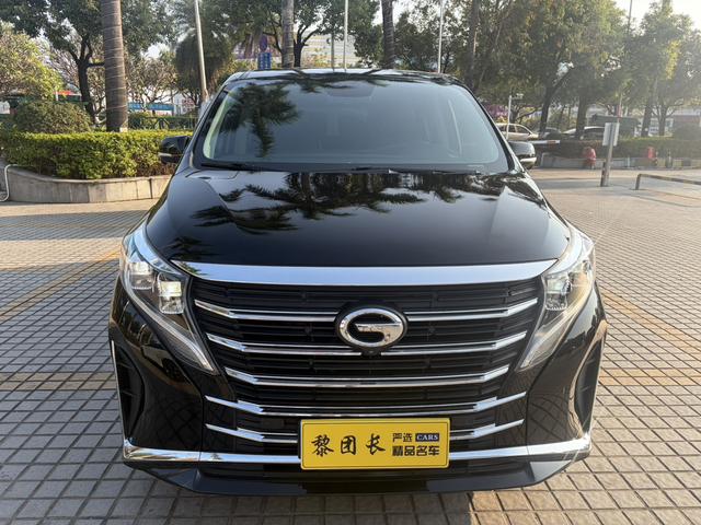 Certificated Pre-Owned GAC Trumpchi M8 2021 Leader Series 390T Ultimate Edition - u22664046