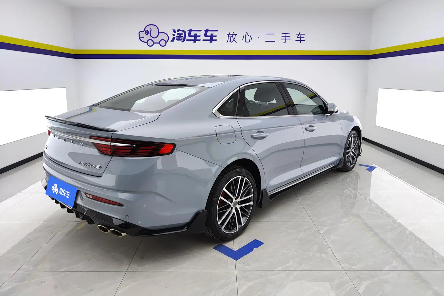 Certificated Pre-Owned Geely Xingrui 2023 1.5T Kunlun Edition - u22559858