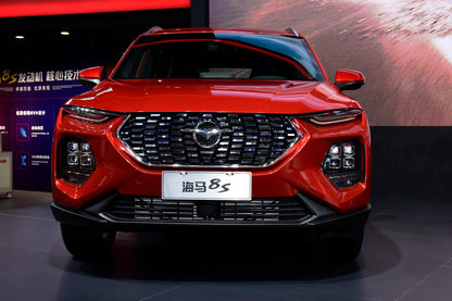 Haima 8S