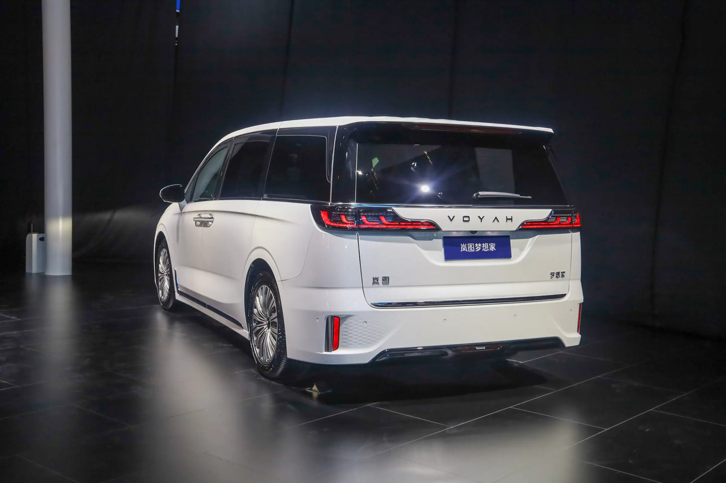 VOYAH Dreamer EV
