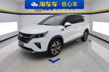 Certificated Pre-Owned SAIC-GM-Wuling Xingchen 2021 1.5T Automatic Starshine Edition - u22557750