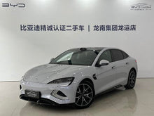 Certificated Pre-Owned BYD Seal 2025 Model Refined 650 Intelligent Driving Edition -u22547944