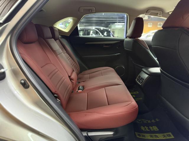 Certificated Pre-Owned Lexus NX 2020 Model 200 Front-Wheel Drive Fengxing Edition China V Emission Standard - u22440063