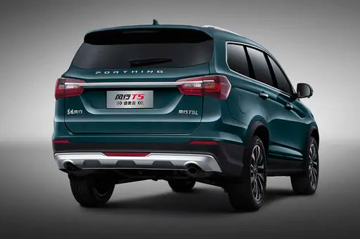 Dongfeng Forthing Fengxing T5