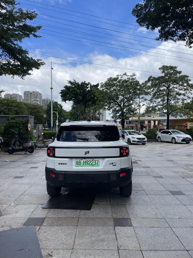 Certificated Pre-Owned Jetour Shanhai T1 2024 1.5TD DHT 150KM Xianghai -u21124265