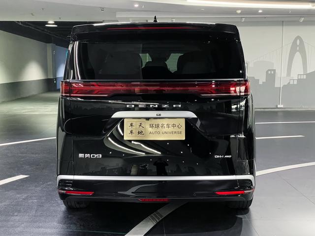 Certificated Pre-Owned Denza D9 DM 2024 Edition 980 4WD Flagship Model -u21698355