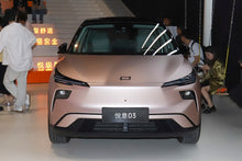 FAW Bestune Yueyi 03