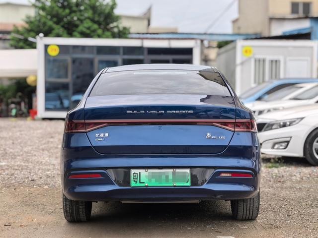 Certificated Pre-Owned BYD Qin PLUS DM 2021 DM-i 55KM Flagship Edition -u19944209