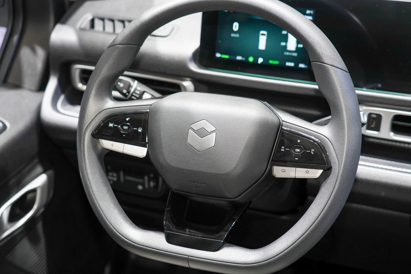 Changan Kaicheng V919