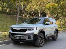 Certificated Pre-Owned Formula Leopard 8 2025 Brave and Wise Flagship Edition 7-Seater -u22495275