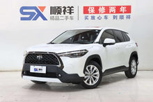 Certificated Pre-Owned Corolla Cross 2.0L Luxury Edition 2022 - u22403903