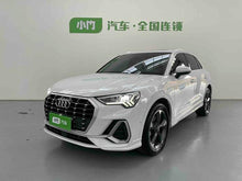 Certificated Pre-Owned Audi Q3 2022 35 TFSI Fashion Dynamic Version - u22753084