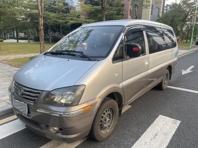 Certificated Pre-Owned Dongfeng Forthing Lingzhi 2013 M5 Q7 2.0L 7-seater Long-wheelbase Comfort Edition - u21939468