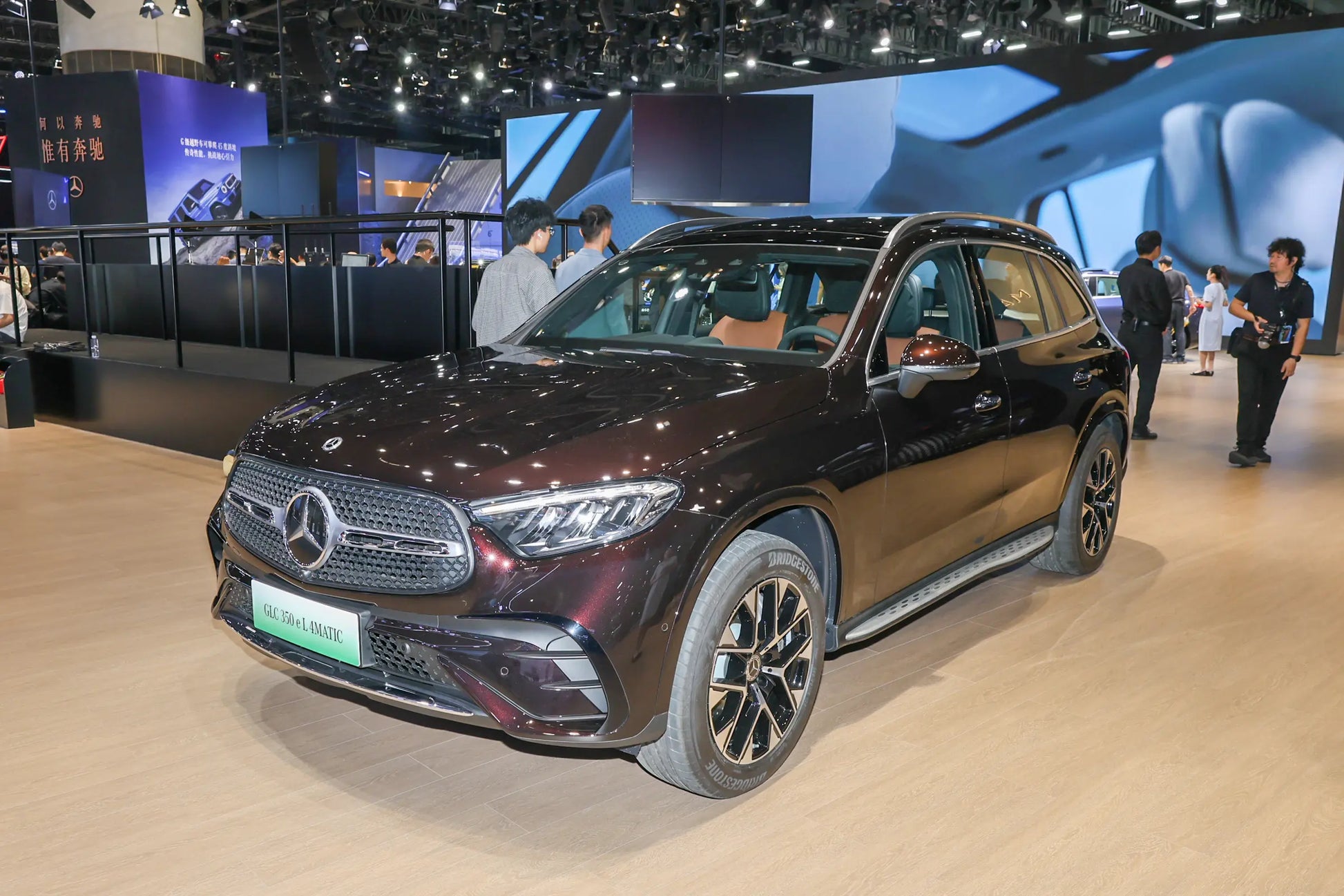 Beijing Benz Mercedes-Benz GLC -Hybrid PHEV
