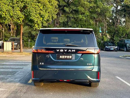 Certificated Pre-Owned VOYAH Dreamer PHEV 2025 4WD Flagship Qiankun Edition -u21667522