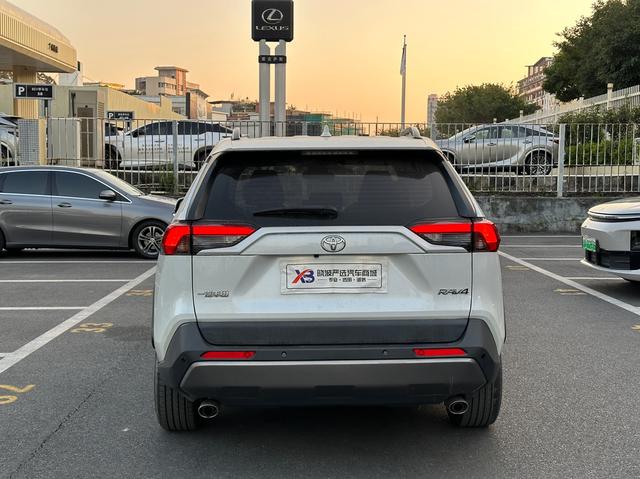 Certificated Pre-Owned RAV4 Rongfang 2021 2.0L CVT Two-Wheel Drive Fashion Edition - u22429126