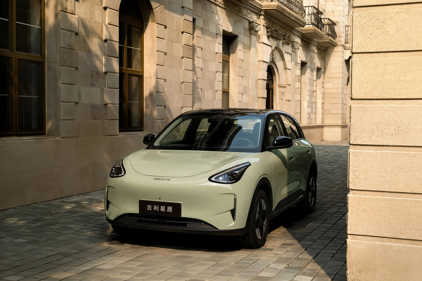 Geely Galaxy Star Wish