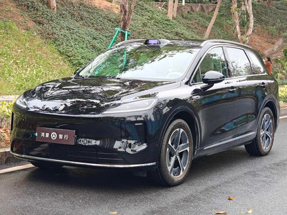 Certificated Pre-Owned Shangjie H5 2025 Extended Range Max -u22633071
