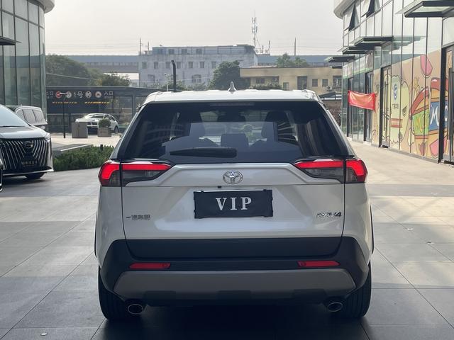 Certificated Pre-Owned RAV4 Rongfang 2021 2.0L CVT Two-Wheel Drive Fashion Plus Edition - u22426315