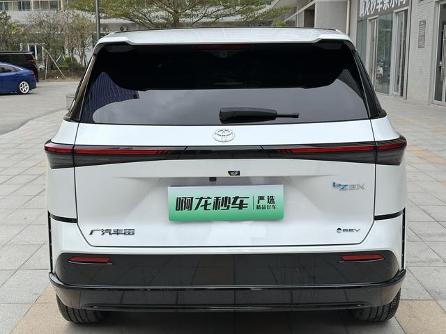 Certificated Pre-Owned C-HR 3X 2025 520 Pro+ LiDAR Version -u22160308