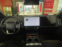 Certificated Pre-Owned Li Auto L8 2023 Max Edition -u22363769
