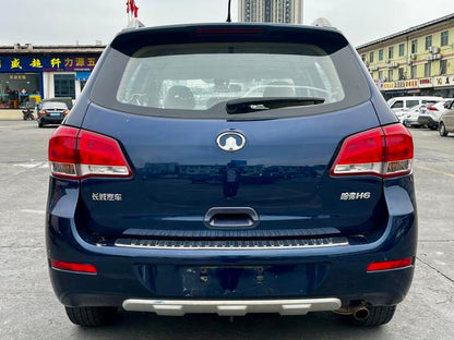 Certificated Pre-Owned GWM Haval H6 2011 2.0L Manual Two-Wheel Drive Premium Edition - u22170608
