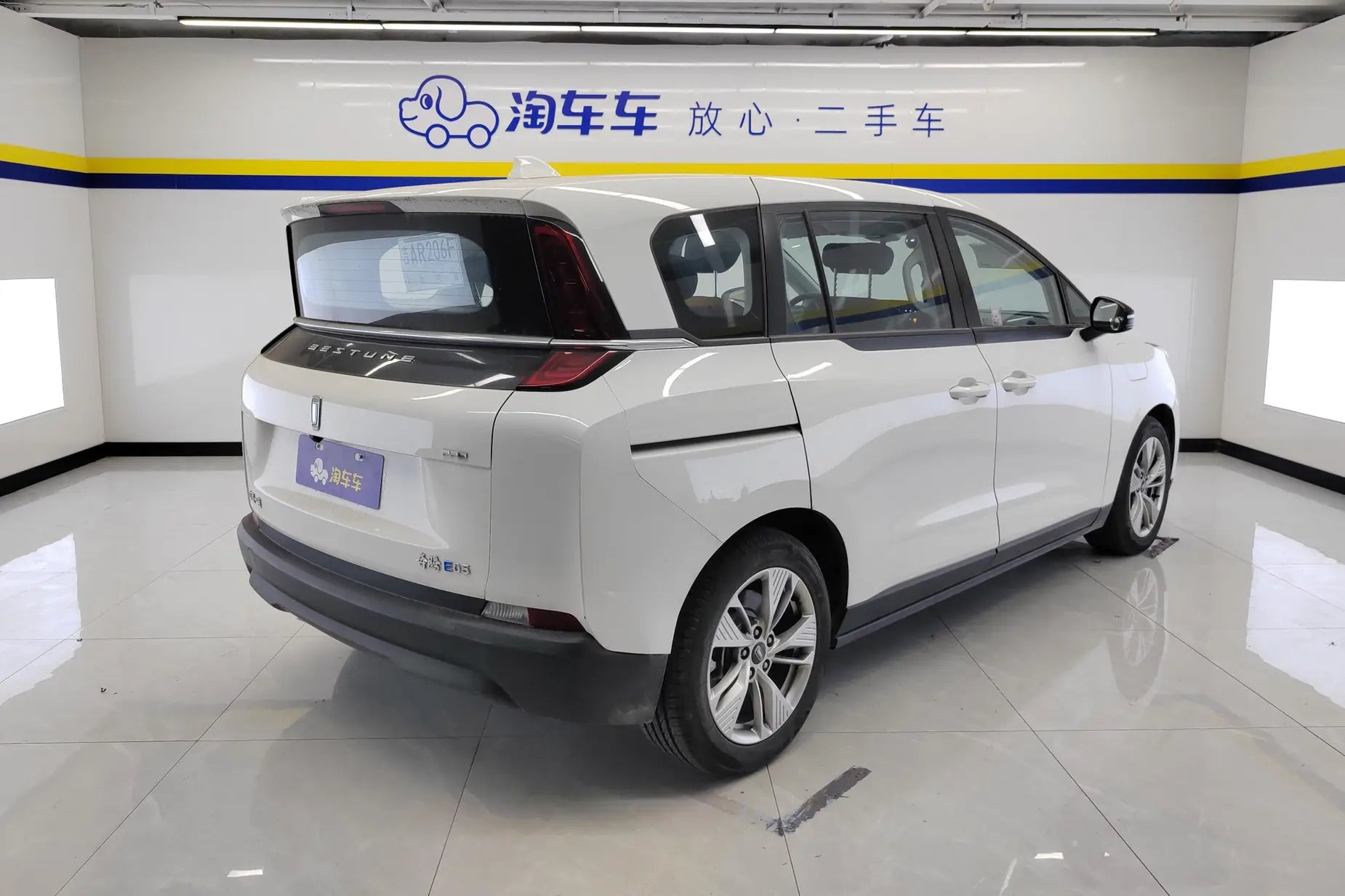 Certificated Pre-Owned FAW Bestune NAT 2023 PRO Comfortable Travel Edition 419KM