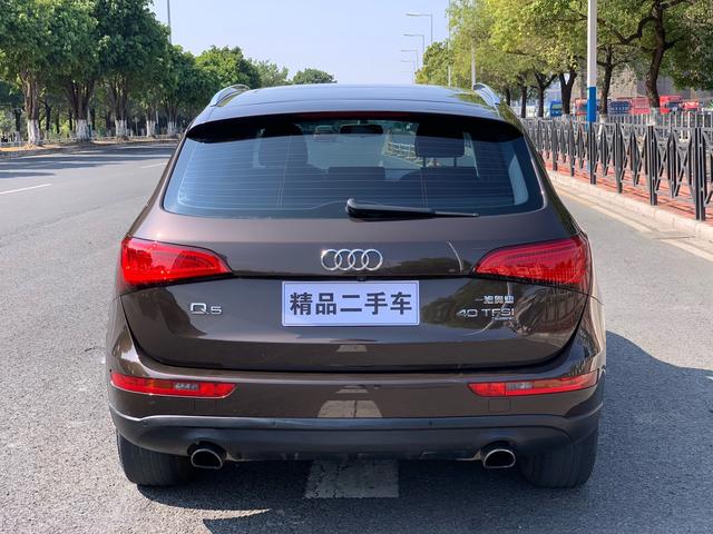 Certificated Pre-Owned Audi Q5 2013 40 TFSI Technology Edition - u22665712