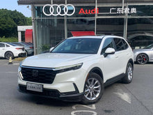 Certificated Pre-Owned Dongfeng Honda CR-V 2023 240TURBO CVT Two-Wheel Drive Premium 7-Seater Edition -u22550428