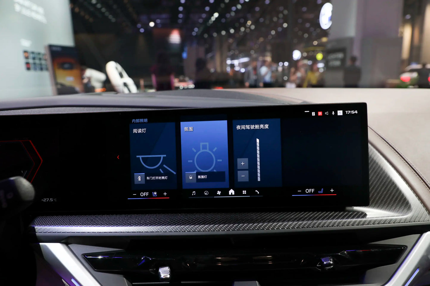 BMW BMW XM -Hybrid PHEV