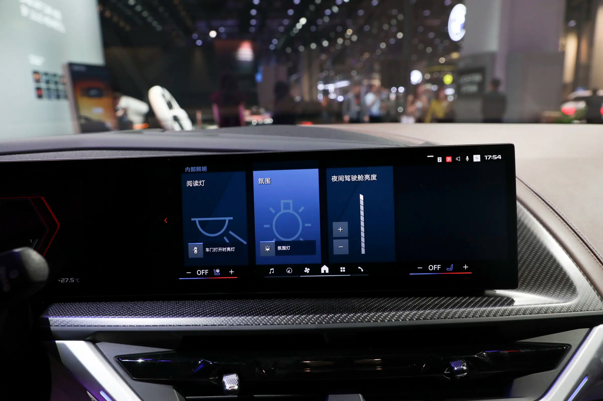 BMW BMW XM -Hybrid PHEV