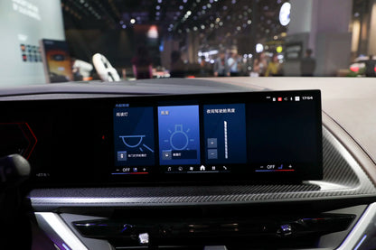 BMW BMW XM -Hybrid PHEV