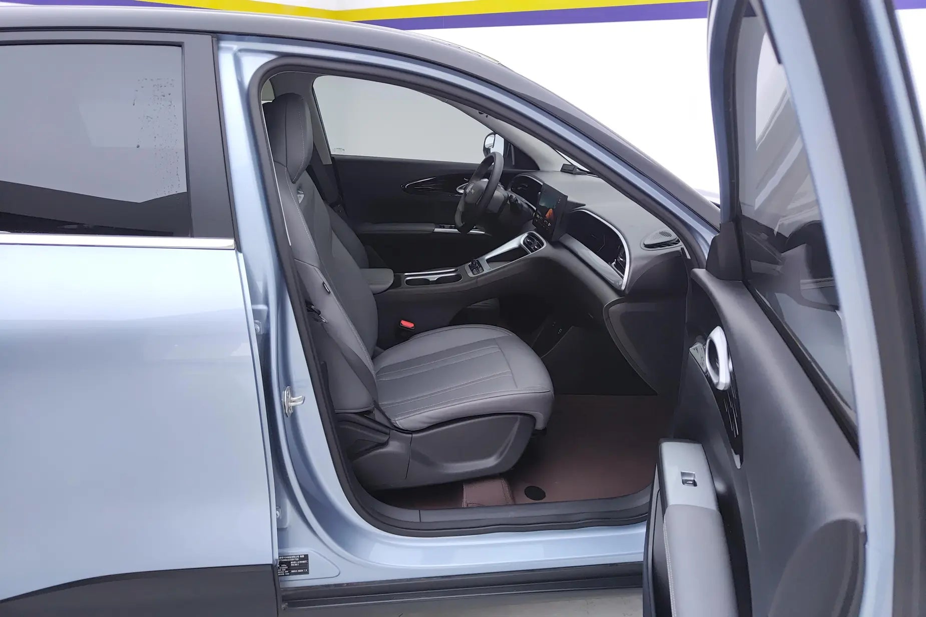 Certificated Pre-Owned Xingyuan 2025 Edition 310km Youth Version