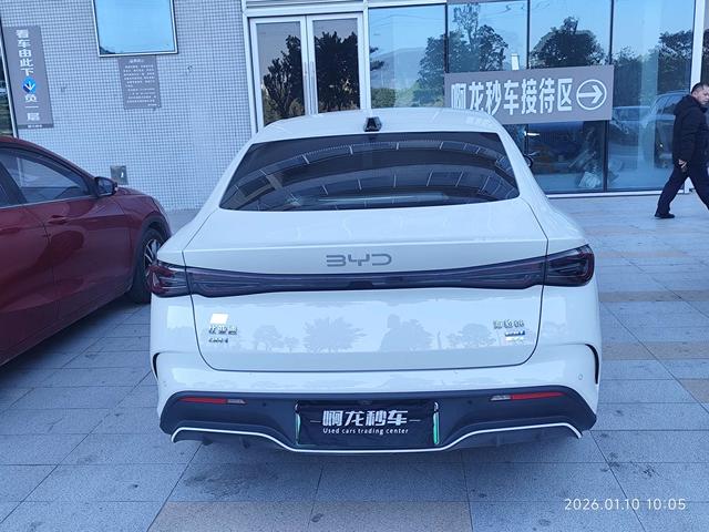 Certificated Pre-Owned BYD Seal 06DM 2025 Intelligent Driving Edition DM-i 80KM Luxury Version