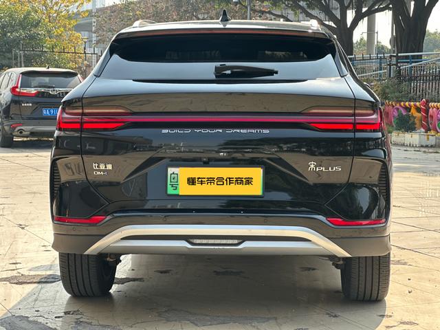 Certificated Pre-Owned BYD Song PLUS DM 2024 DM-i Honor Edition 150KM Flagship PLUS -u22458379