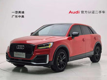 Certificated Pre-Owned Audi Q2L 2018 35TFSI Launch Exclusive Edition National V - u22449141