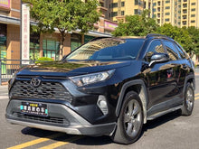 Certificated Pre-Owned RAV4 Rongfang 2021 2.0L CVT Four-wheel Drive Fashion Plus Edition - u22327534