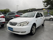 Certificated Pre-Owned BYD F3 2013 1.5L Manual Luxury Edition - u20918375
