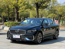 Certificated Pre-Owned Geely Xingrui 2026 1.5T Dongfangyao ¡¤ Kunlun Edition - u22342850