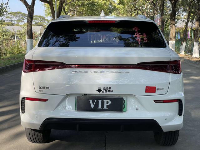 Certificated Pre-Owned BYD e2 2023 Comfort Edition