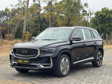 Certificated Pre-Owned Geely Xingyue L 2024 2.0TD DCT EVO Two-Wheel Drive Changfeng Edition - u22607096