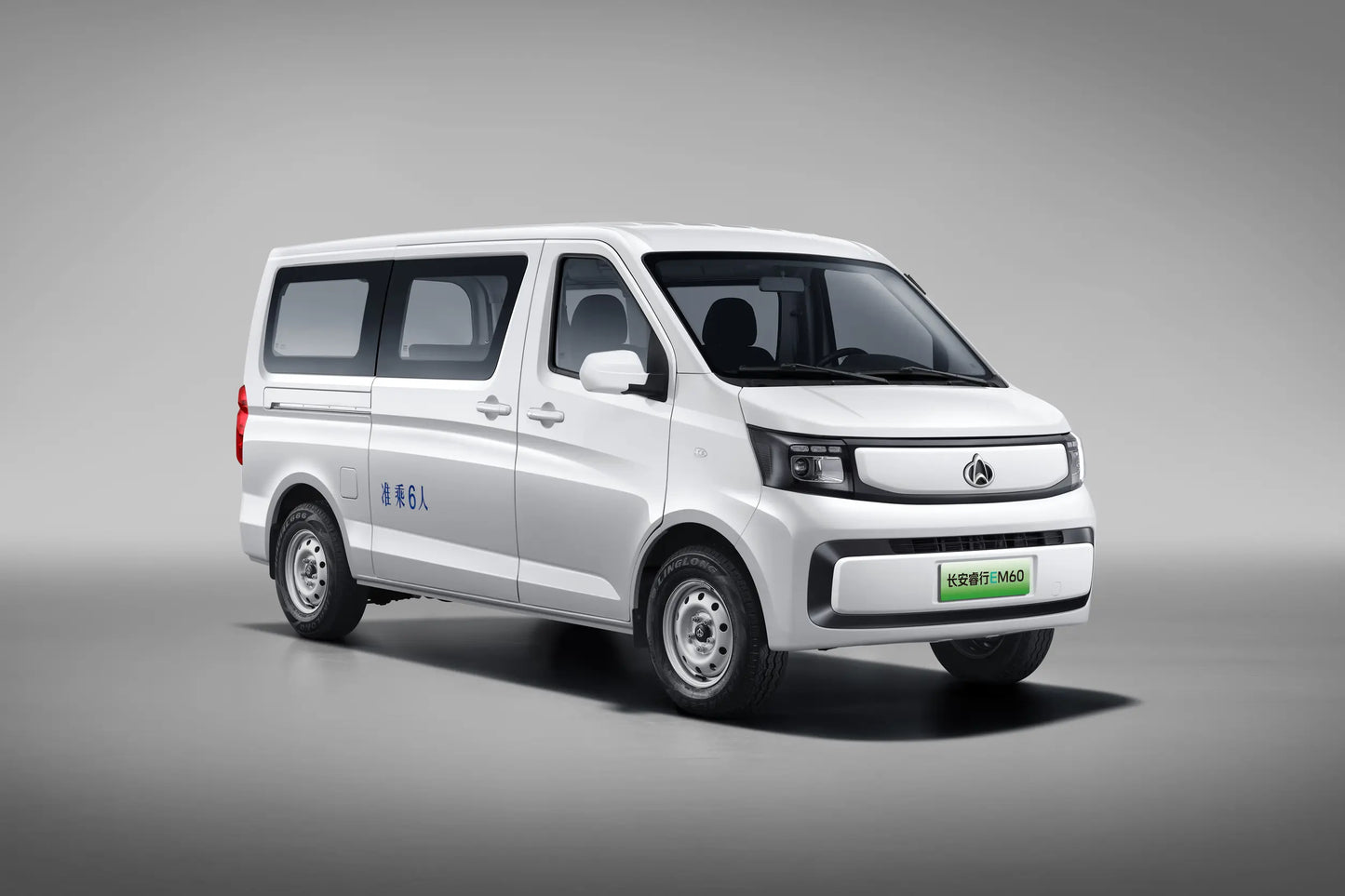 Changan Ruixing EM60