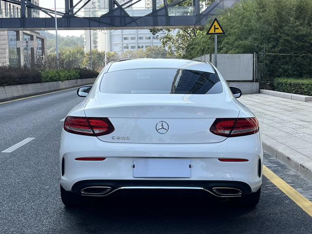 Certificated Pre-Owned 2020 Mercedes-Benz C-Class C 200 Coupe - u22331174